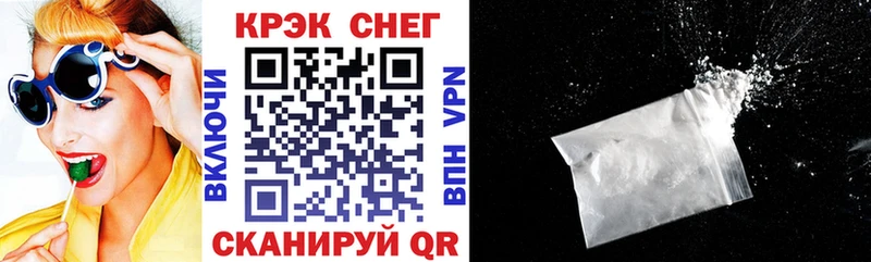 Кокаин Эквадор  МЕГА как войти  дарк нет Telegram  Осташков 