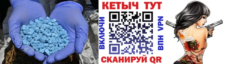 Кетамин ketamine  Осташков 