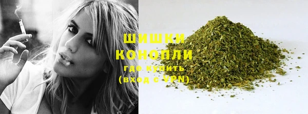 бошки Абдулино