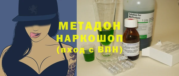 герыч Пересвет