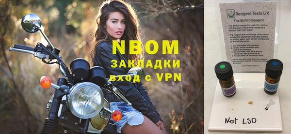 каннабис Алзамай