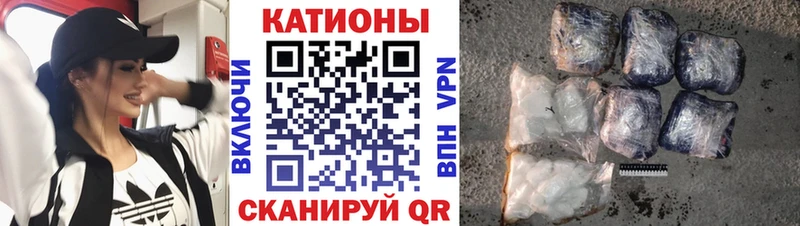 Мефедрон 4 MMC  купить   Осташков 