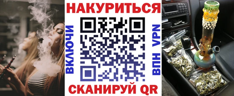 дарк нет телеграм  купить   Осташков  Марихуана LSD WEED 